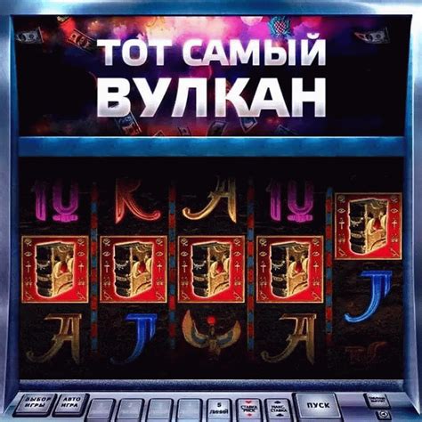 onlin kazino ru Sumqayıt